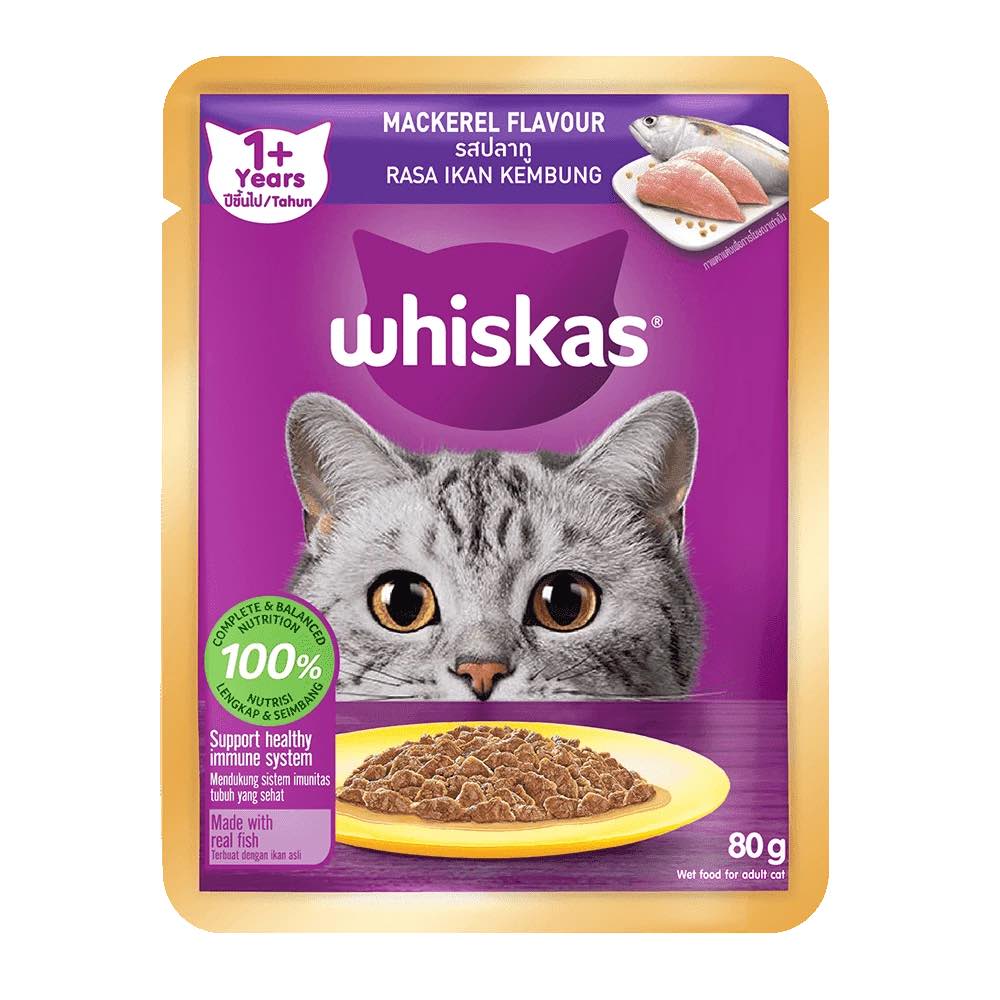 $3 OFF: Whiskas Mackerel Adult Pouch Cat Food 80g x 14